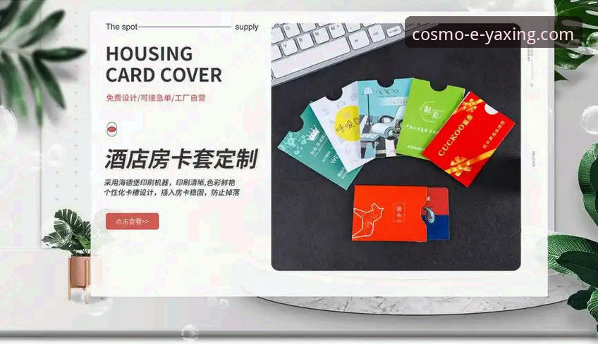 揭秘亚星APP一站式服务：如何重塑移动娱乐体验新标准